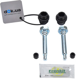 Направляющая гильза скобы тормозного суппорта Frenkit 810041