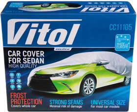 Автомобильный тент  Vitol 14062XL серый