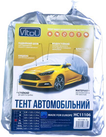 Автомобільний тент Vitol HC111063XL сірий