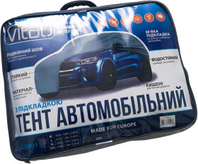 Автомобільний тент Vitol JC13401-2XL сірий