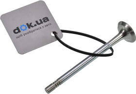 Выпускной клапан Freccia R4877/RCR