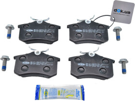 Тормозные колодки Icer 180697-703