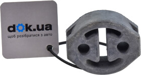 Кронштейн крепления выхлопной магистрали Sasic 2950024