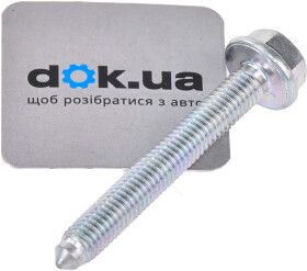 Поворотный кулак VAG WHT005480