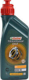 Трансмиссионное масло Castrol Transmax Axle Epx GL-5 80W-90 минеральное