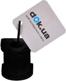 Втулка стабилизатора Q-Fix Q0010150