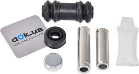 Направляющая гильза скобы тормозного суппорта ERT 410042