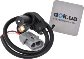 Датчик положения коленвала EPS 1953202