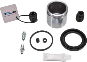 Ремкомплект тормозного суппорта ERT 401657