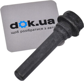 Направляющий болт скобы тормозного суппорта Mitsubishi 4605A052