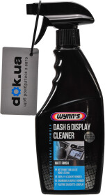Очиститель салона Wynns Dash & Display Cleaner 500 мл
