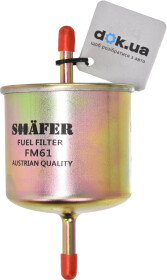 Паливний фільтр Shafer fm61