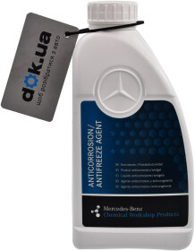 Концентрат антифриза Mercedes-Benz красный