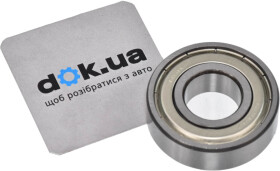 Натяжной ролик поликлинового ремня NSK 6203ZZ