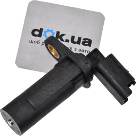 Датчик положення колінчастого вала EPS 1953538