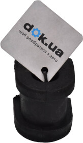 Втулка стабілізатора Blue Print ADC480105