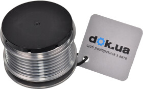 Муфта генератора Valeo 588004