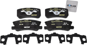 Тормозные колодки Textar 2358202