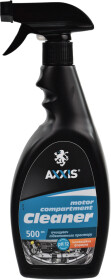 Очисники двигуна зовнішні Axxis Motor Compartment спрей