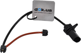 Датчик зношення гальмівних колодок Bosch 1 987 474 507