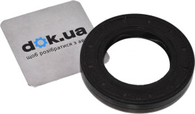 Сальник коленвала Corteco 12015250