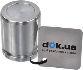 Поршень тормозного суппорта Frenkit P425101