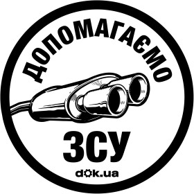 Головне фото