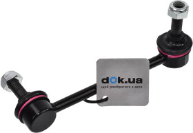 Стойка стабилизатора SWAG 85 93 2603