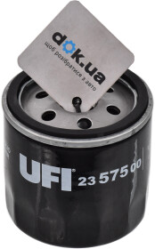 Оливний фільтр UFI 23.575.00