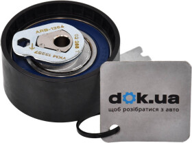 Натяжной ролик ремня ГРМ SKF VKM 13257