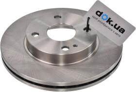 Тормозной диск Remsa 6056.10