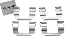 Комплектующие дисковых тормозных колодок ERT 420062