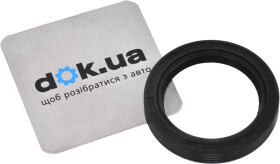 Сальник коленвала Payen NC065