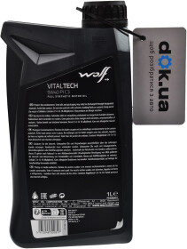 Моторное масло Wolf Vitaltech PI C3 5W-40 синтетическое