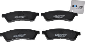 Тормозные колодки Hi-Q SP1119R