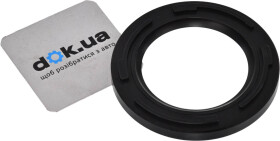 Сальник первичного вала Mitsubishi MR145792