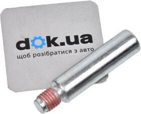 Направляючий болт OJD (Quick Brake) 11201