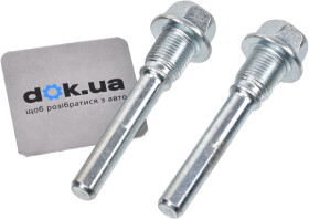 Направляющий болт скобы тормозного суппорта Mazda S47P33998