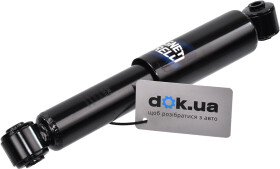 Амортизатор Magneti Marelli 351759080000