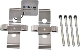 Комплектующие дисковых тормозных колодок Bosch 1 987 474 742