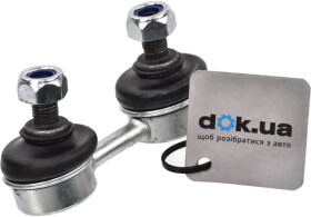 Стойка стабилизатора Herth+Buss J4962003