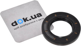 Сальник первичного вала Corteco 01036358B