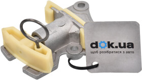 Натяжитель цепи ГРМ Borsehung b1t015