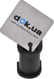 Головне фото