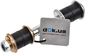 Стойка стабилизатора Febest 0423-N84R