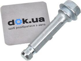 Направляющий болт скобы тормозного суппорта Q-Fix Q0940077