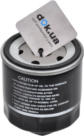 Головне фото