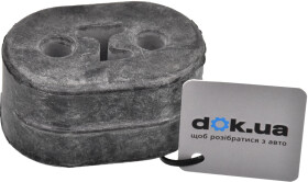 Кронштейн кріплення вихлопної магістралі Mercedes-Benz / Smart A2124920444