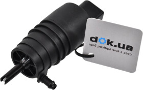 Насос омывателя Automega 150052810