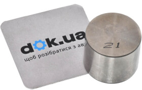 Толкатель клапана Ford 1134794